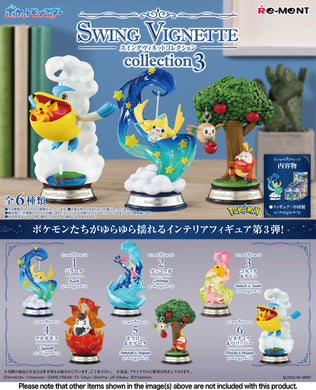 Pokemon Re-ment Swing Vignette Collection 3