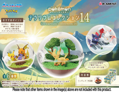 Pokemon Terrarium Collection 14