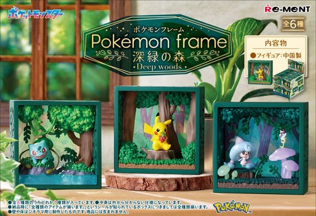 Pokemon Re-ment Frame Deep Woods Figure