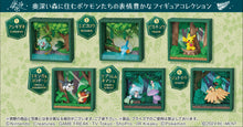 Load image into Gallery viewer, Pokemon Re-ment Frame Deep Woods Figure