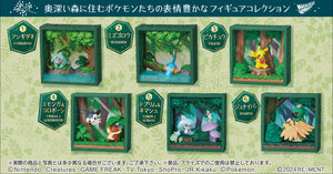 Pokemon Re-ment Frame Deep Woods Figure