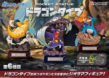 Load image into Gallery viewer, Pokemon Re-ment Pocket Statue Dragon Type