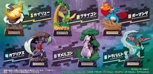 Load image into Gallery viewer, Pokemon Re-ment Pocket Statue Dragon Type