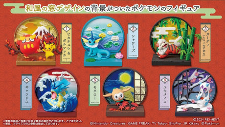 Pokemon Re-ment Japanese Style Window