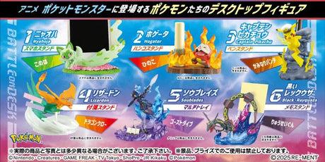 Pokemon Re-ment DesQ Battle on Desk Ver. Anime Pokemon