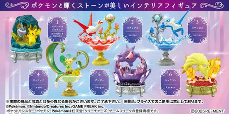 Pokemon Re-ment Gemstone Collection Shining Mysterious Miracle