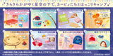 Kirby Re-ment Kirby's Starry Sky Camp