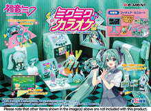 Load image into Gallery viewer, Hatsune Miku Re-ment Miku Miku Karaoke