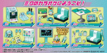 Load image into Gallery viewer, Hatsune Miku Re-ment Miku Miku Karaoke