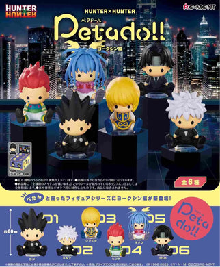 Hunter x Hunter Re-ment Petadoll York Shin Edition
