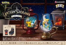 Load image into Gallery viewer, Pokemon Re-ment Lantern Diorama