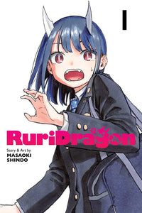 RuriDragon Volume 1