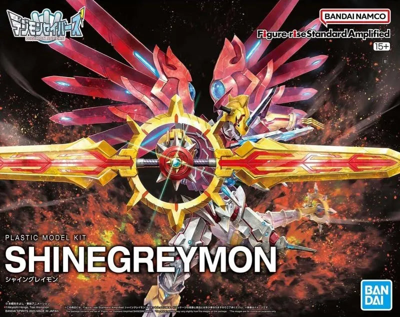 Digimon Figure-Rise Standard Amplified ShineGreymon Model Kit