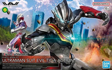 Load image into Gallery viewer, Ultraman Figure-Rise Standard Ultraman Suit Evil Tiga (Action) Model Kit