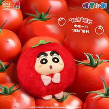Load image into Gallery viewer, Crayon Shin-chan Vol.1-Vegetable Plush Series Blind Box
