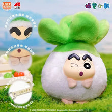 Load image into Gallery viewer, Crayon Shin-chan Vol.1-Vegetable Plush Series Blind Box