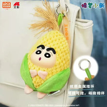 Load image into Gallery viewer, Crayon Shin-chan Vol.1-Vegetable Plush Series Blind Box