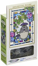 Load image into Gallery viewer, Studio Ghibli My Neighbor Totoro Umbrella Stained Glass 126 Piece Puzzle