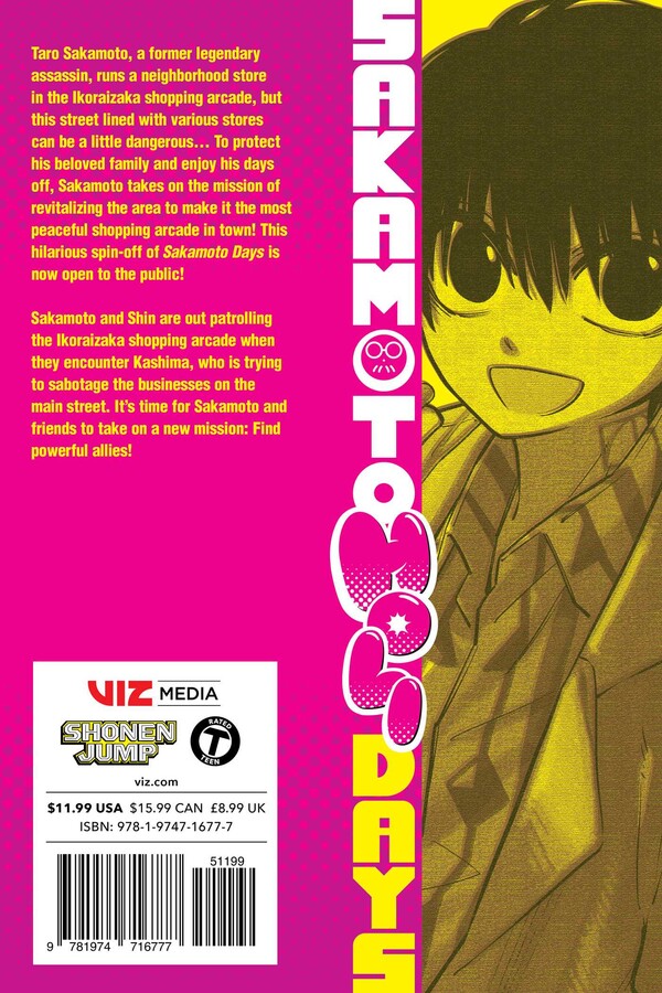 Sakamoto Holidays Volume 2