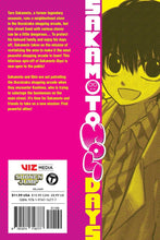 Load image into Gallery viewer, Sakamoto Holidays Volume 2