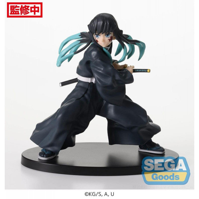 Demon Slayer Kimetsu no Yaiba FIGURIZM Muichiro Tokito Awakening Statu ...