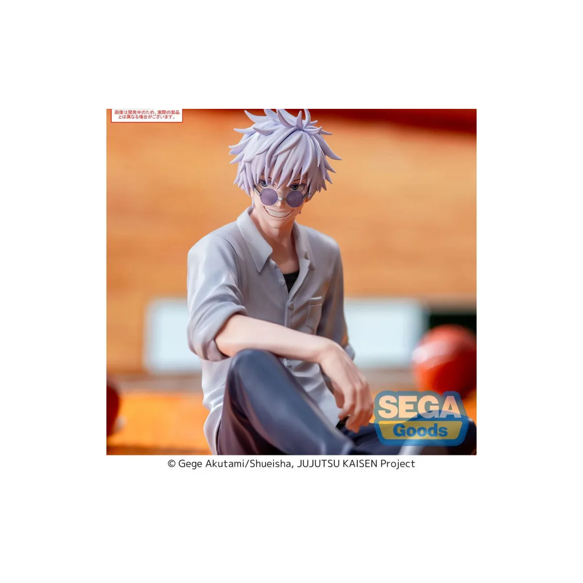 Jujutsu Kaisen: Satoru Gojo (Hidden Inventory/Premature Death Ver) Yumemirize Statue