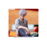 Jujutsu Kaisen: Satoru Gojo (Hidden Inventory/Premature Death Ver) Yumemirize Statue