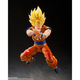 Dragon Ball Z Super Saiyan Son Goku (The Games Begin) S.H.Figuarts