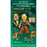 Dragon Ball Z Super Saiyan Son Goku (The Games Begin) S.H.Figuarts