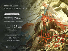 Load image into Gallery viewer, To Live, to Die, to Love You Again Volume 1