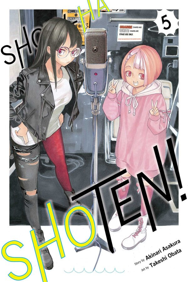 Show-ha Shoten! Volume 5