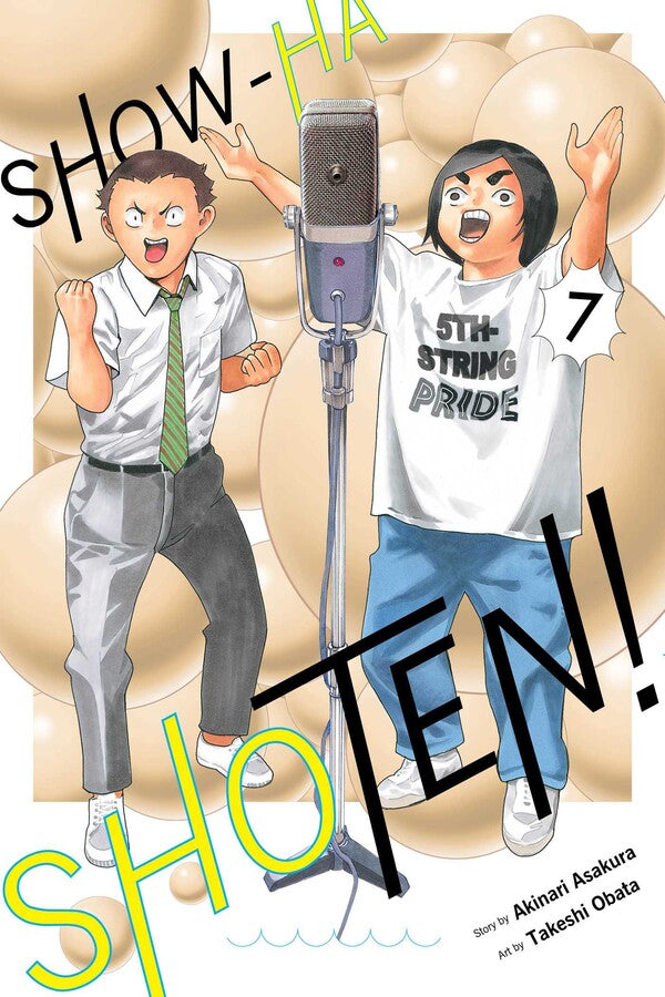 Show-ha Shoten! Volume 7