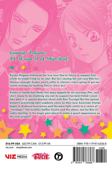 Skip Beat 3-in-1 Volume 17 (49,50,51)