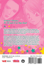 Load image into Gallery viewer, Skip Beat 3-in-1 Volume 17 (49,50,51)