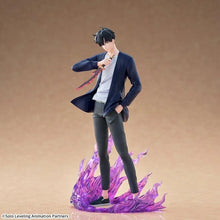 Load image into Gallery viewer, Solo Leveling: Sung Jinwoo Xross Link Statue