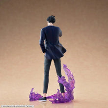 Load image into Gallery viewer, Solo Leveling: Sung Jinwoo Xross Link Statue