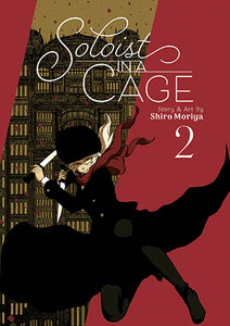 Soloist in a Cage Volume 2