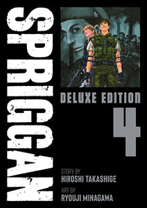 Spriggan Deluxe Edition 4