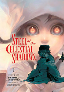 Steel of the Celestial Shadows Volume 3