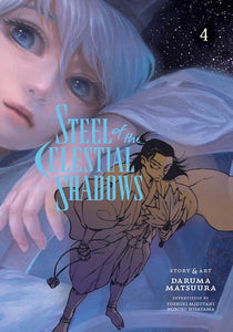 Steel of the Celestial Shadows Volume 4