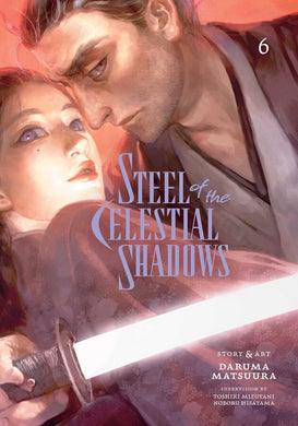 Steel of the Celestial Shadows Volume 6