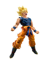 Dragon Ball Z: Super Saiyan Son Goku (Fighter Rage) S.H.Figuarts
