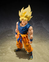 Dragon Ball Z: Super Saiyan Son Goku (Fighter Rage) S.H.Figuarts