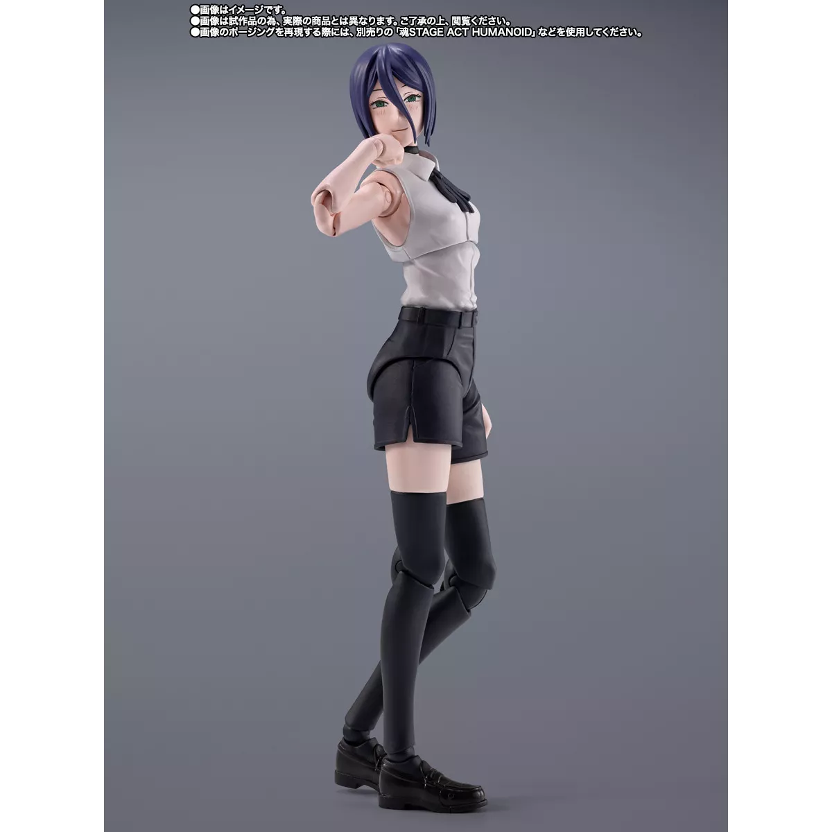 Chainsaw Man The Movie Reze Arc: Reze S.H.Figuarts