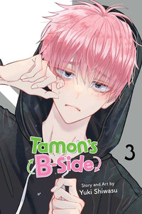 Tamon’s B-Side Volume 3