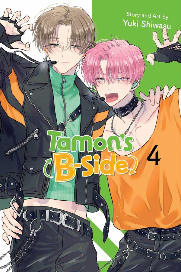 Tamon’s B-Side Volume 4