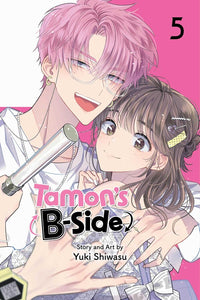 Tamon’s B-Side Volume 5