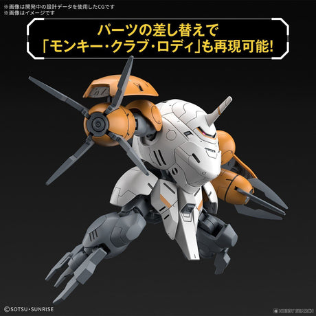 HG 598's Monkey Rodi / Monkey Crab Rodi 1/144 Model Kit