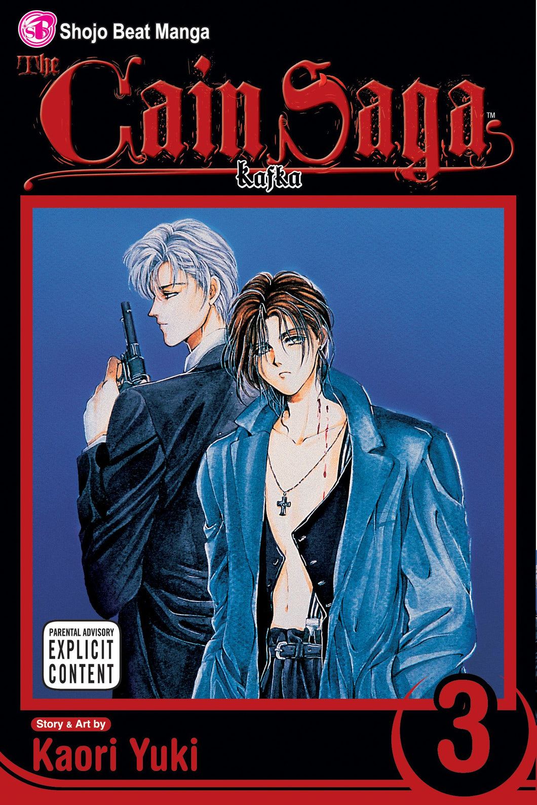 The Cain Saga Volume 3