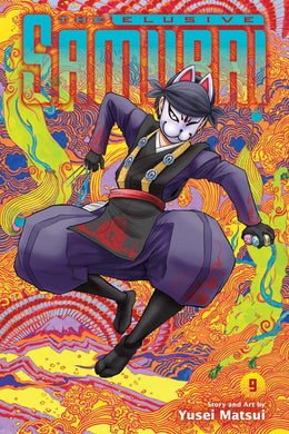The Elusive Samurai Volume 9
